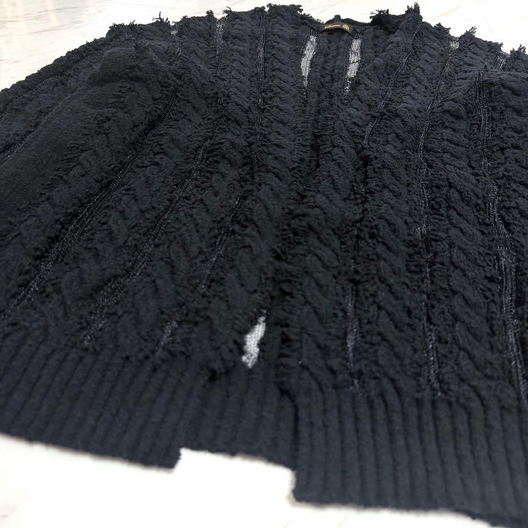 【美品✨️】ドゥロワー フリンジカーディガン ジャガード ケーブル 黒