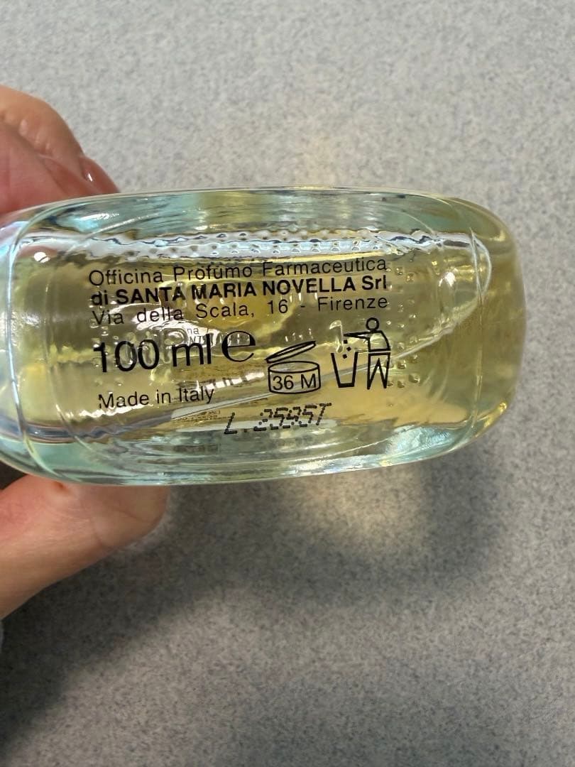 サンタマリアノヴェッラ　ルシアンコロン 100mL