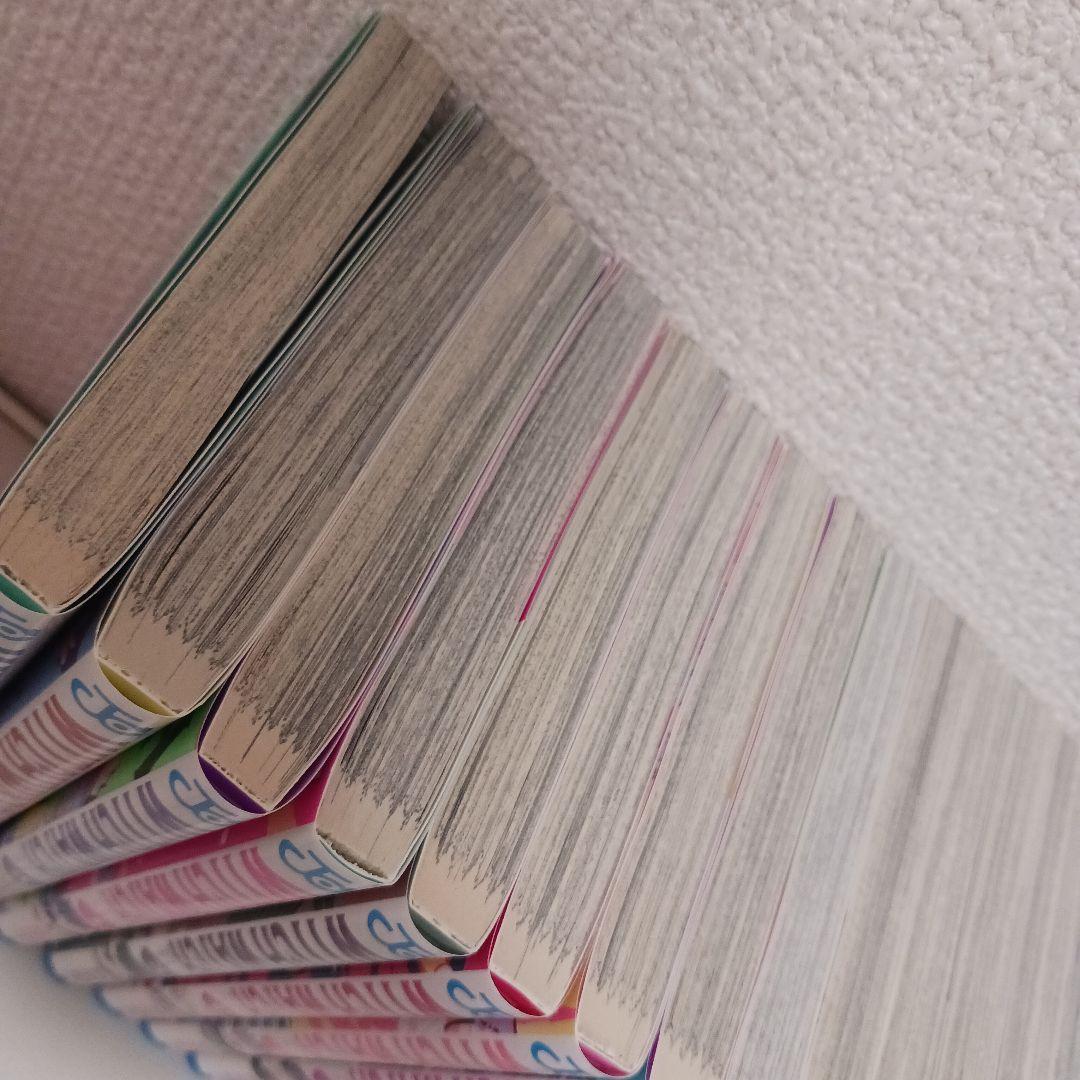 【24時間以内に発送】ウィッチウォッチ 1～20巻 19冊セット