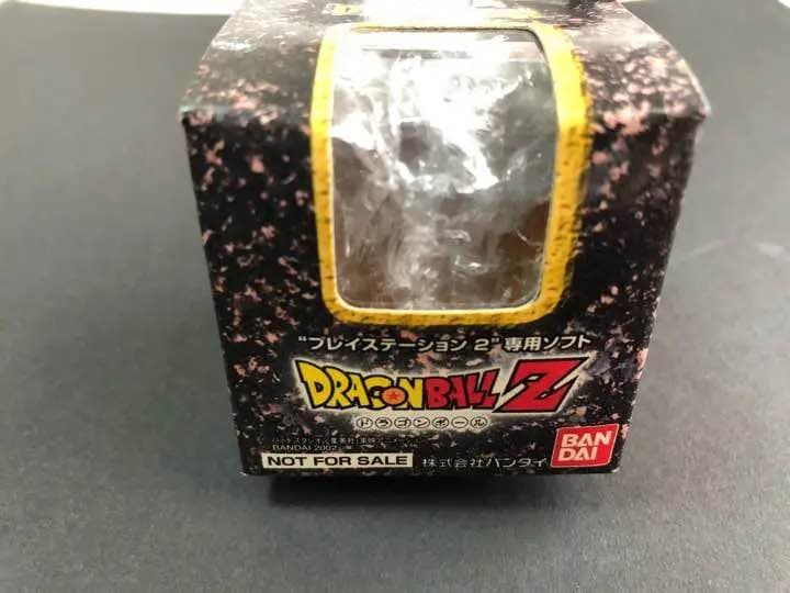 ドラゴンボール⭐︎限定品  予約特典 四星球