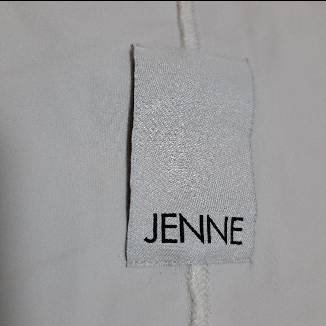 【JENNE】日本製まんまるUVカットボレロ