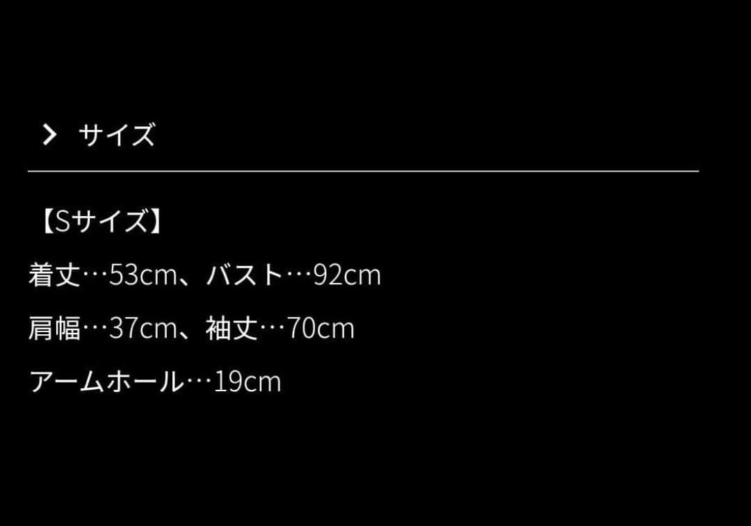 【JENNE】日本製まんまるUVカットボレロ