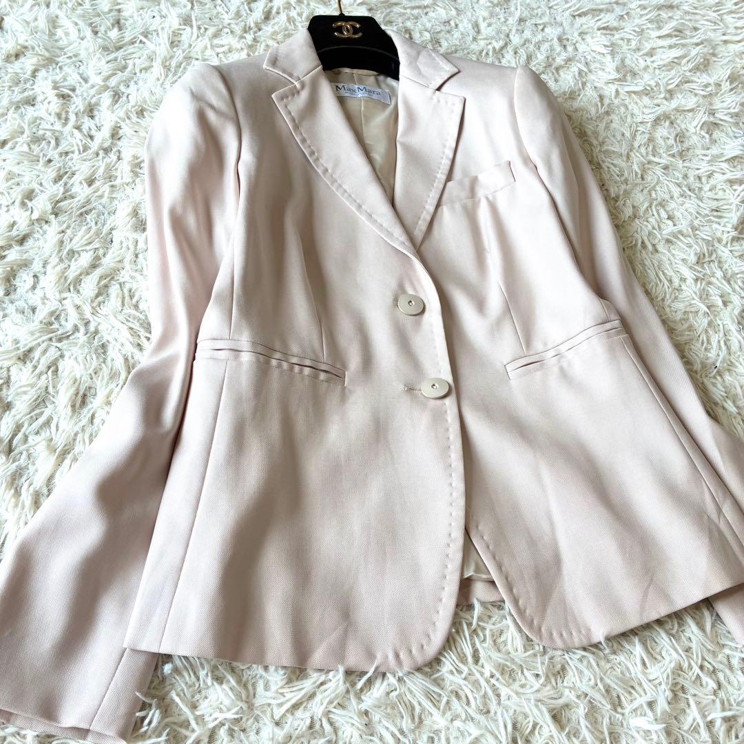 MaxMara テーラードジャケット シルク混 ピンクベージュ マックスマーラ