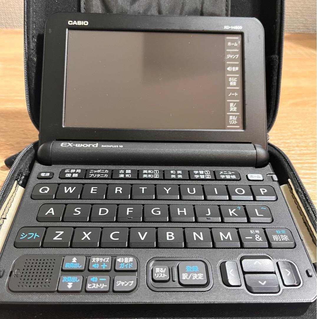 CASIO EX-word 電子辞書
