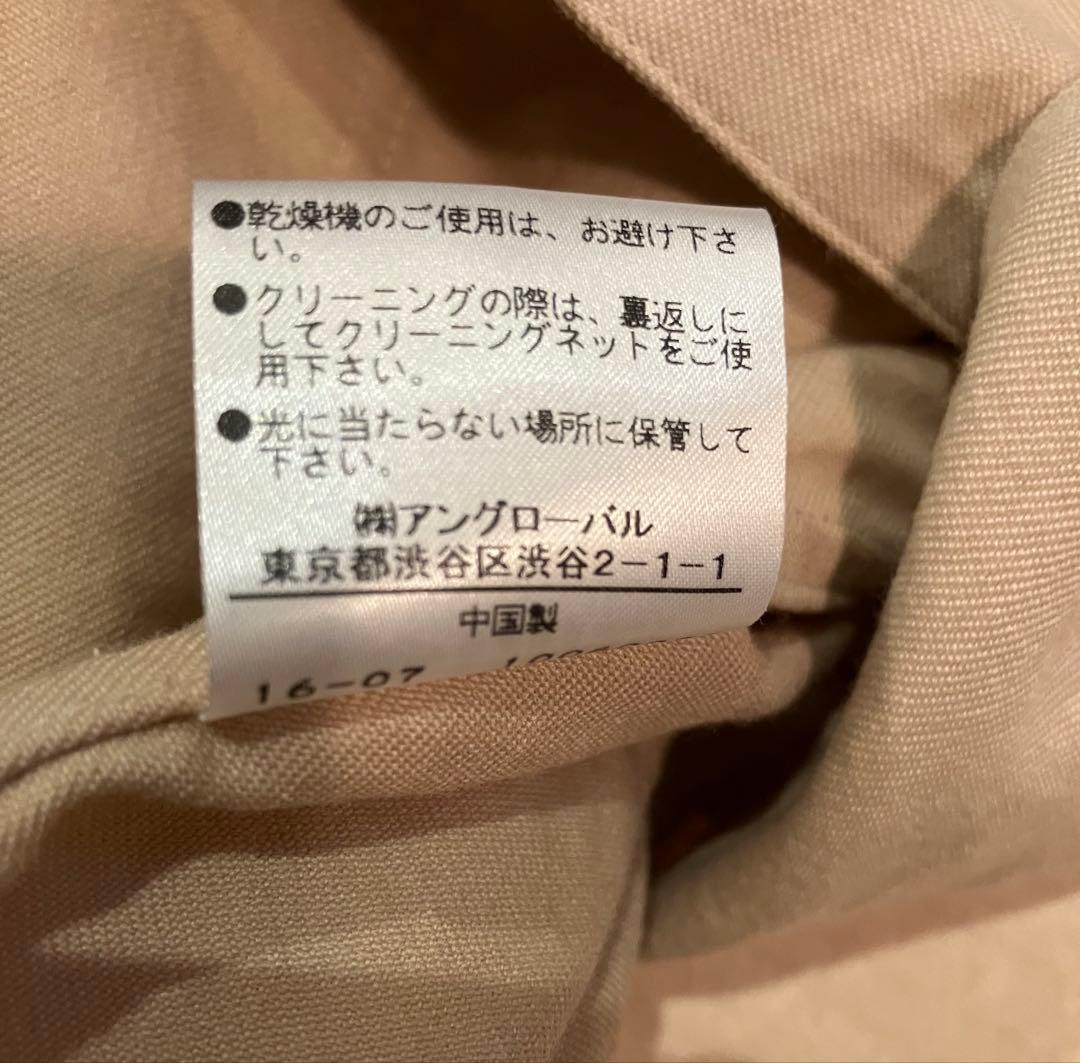 MHL. マーガレットハウエル シャツワンピース size I