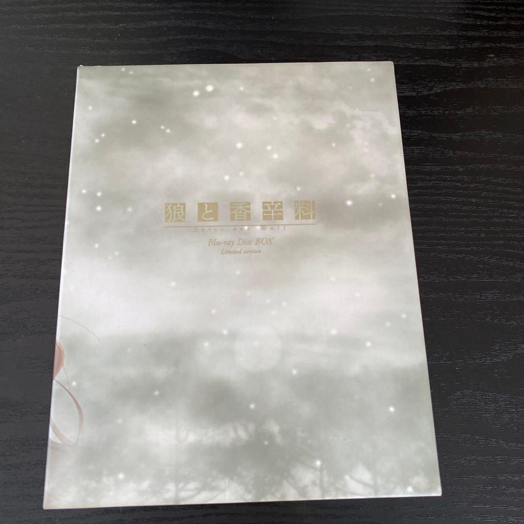 狼と香辛料 Blu-ray Disc BOX〈2009年3月31日までの期間限…