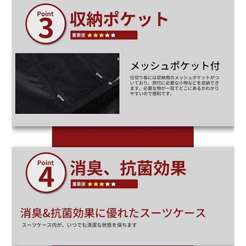 キャリーケース XL TSAロック 衝撃吸収 軽量 キャリーバッグ ブラック