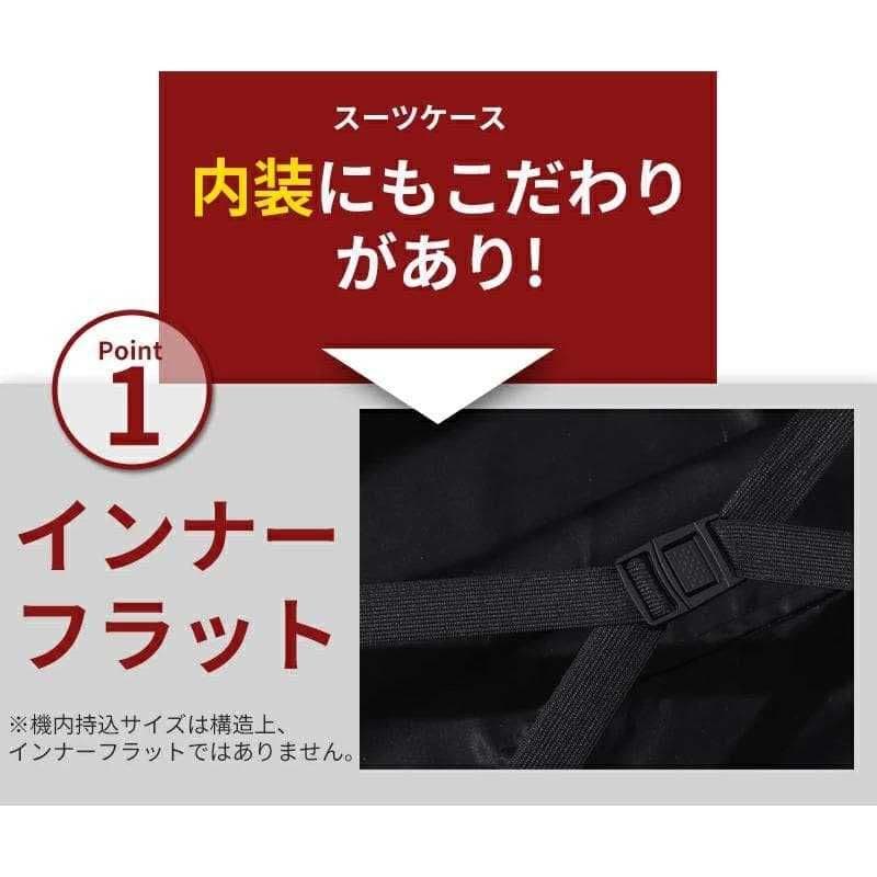 キャリーケース XL TSAロック 衝撃吸収 軽量 キャリーバッグ ブラック