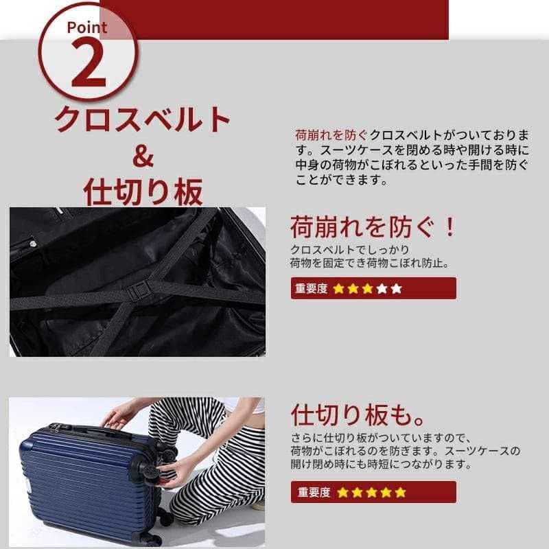キャリーケース XL TSAロック 衝撃吸収 軽量 キャリーバッグ ブラック