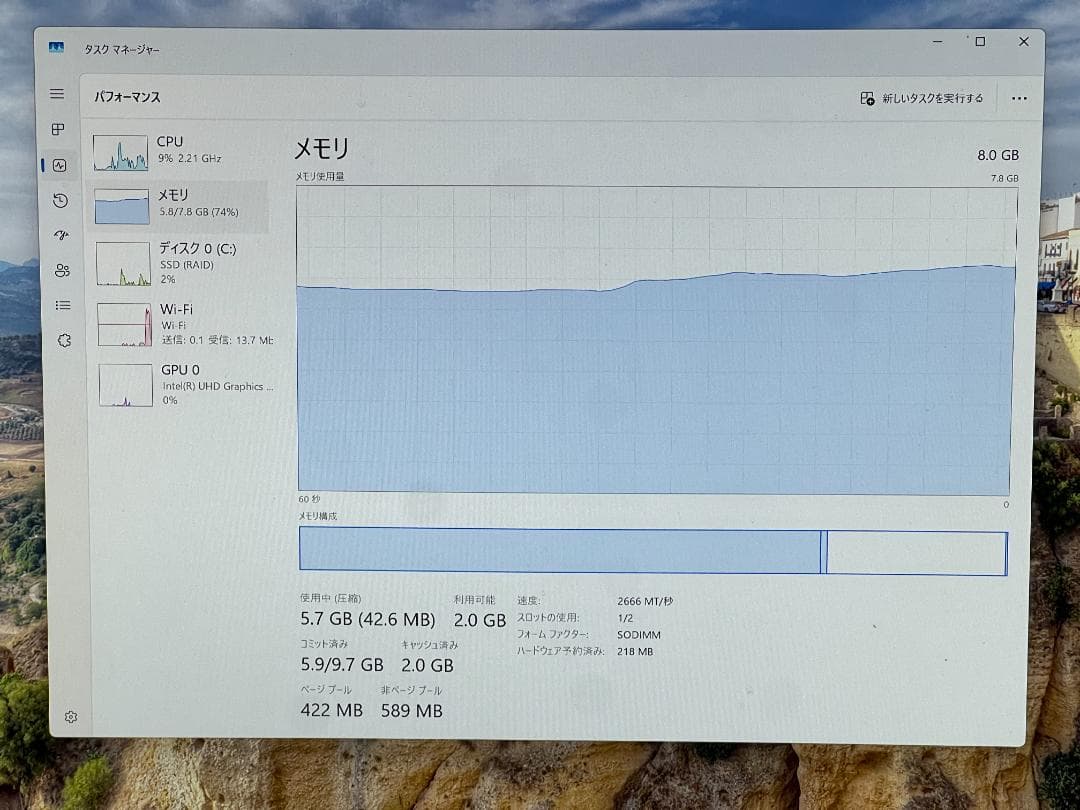 DELL OptiPlex 7070 Micro Core i5搭載 Win11