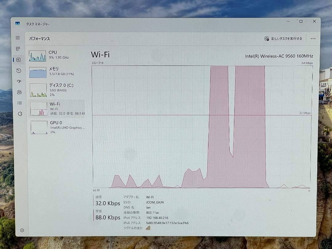 DELL OptiPlex 7070 Micro Core i5搭載 Win11