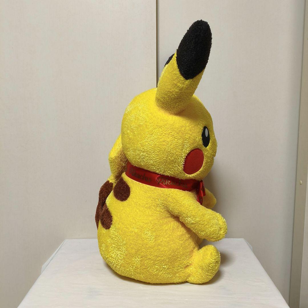 【美品】おっきい スペシャル ぬいぐるみ ピカチュウ ポケモンセンター ポケモン