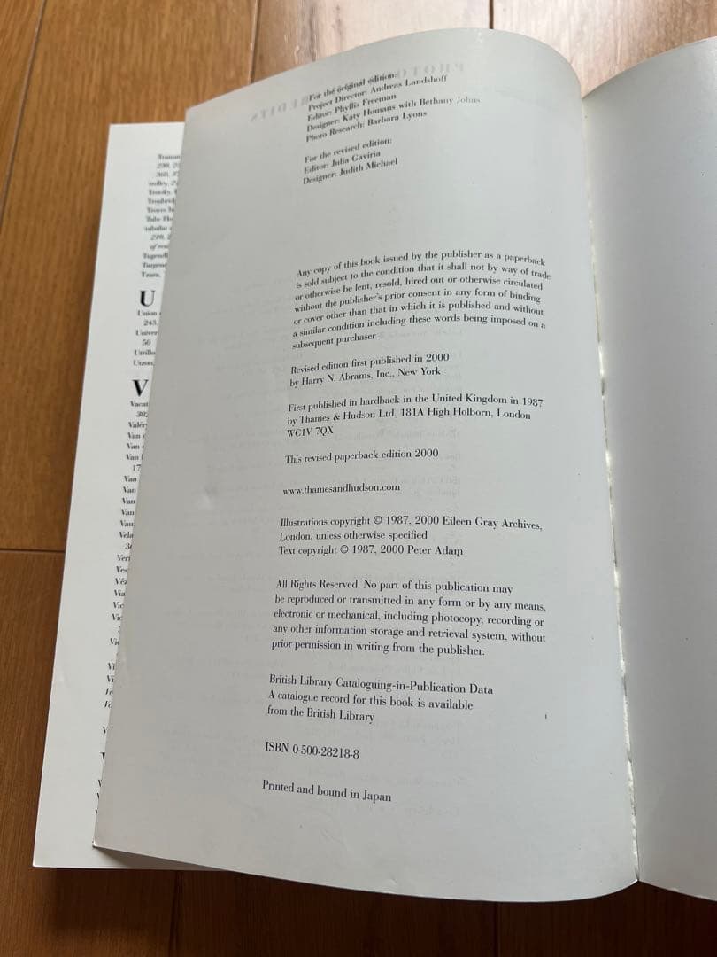 最終価格 Eileen Gray アイリーン グレイ 図鑑 参考書 建築 洋書