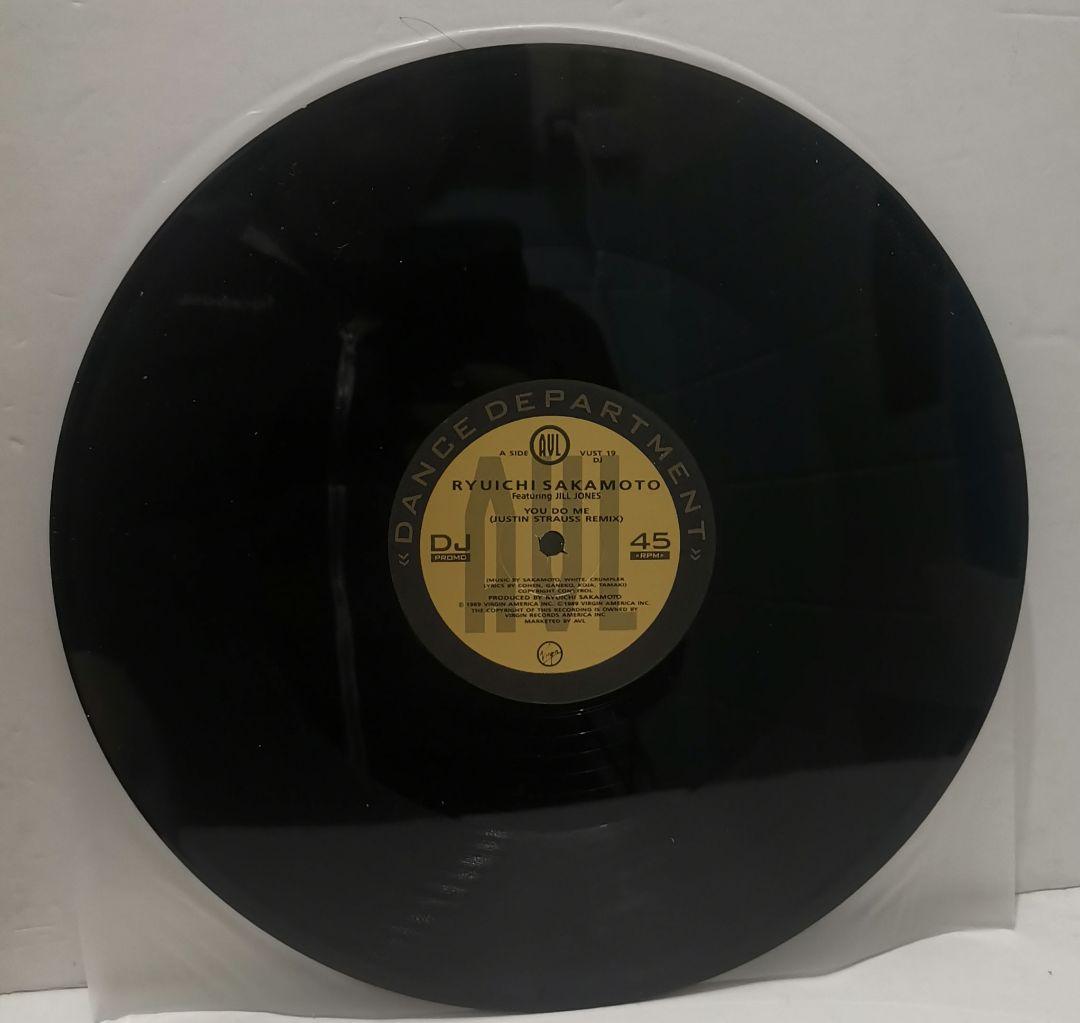 坂本龍一 / YOU DO ME 12\" UK PROMO