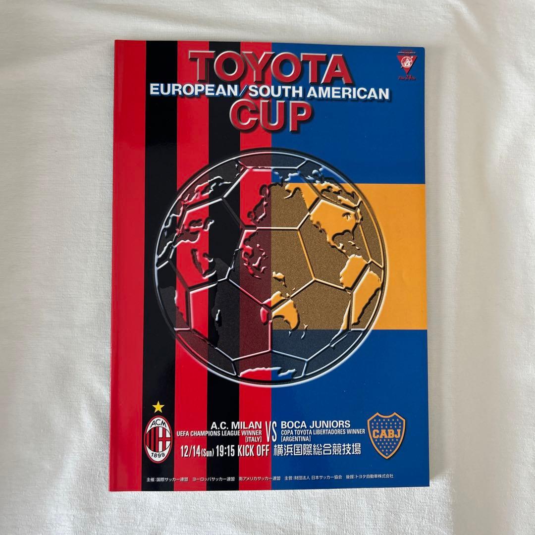 公式プログラム トヨタカップ2003 クラブW杯2006、2007、2008