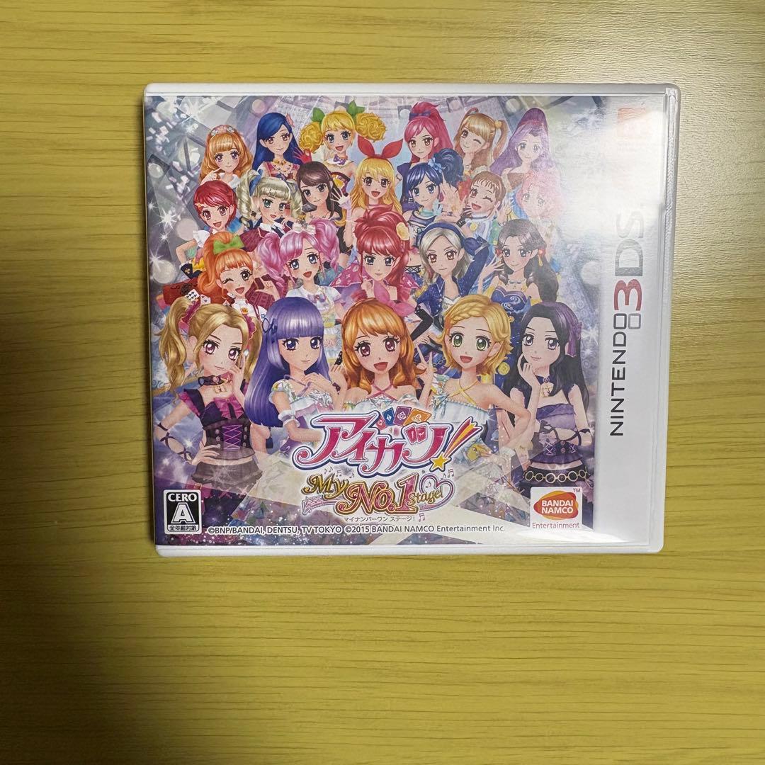 3DS アイカツ! My No.1 Stage オリジナルヘッドセット付き