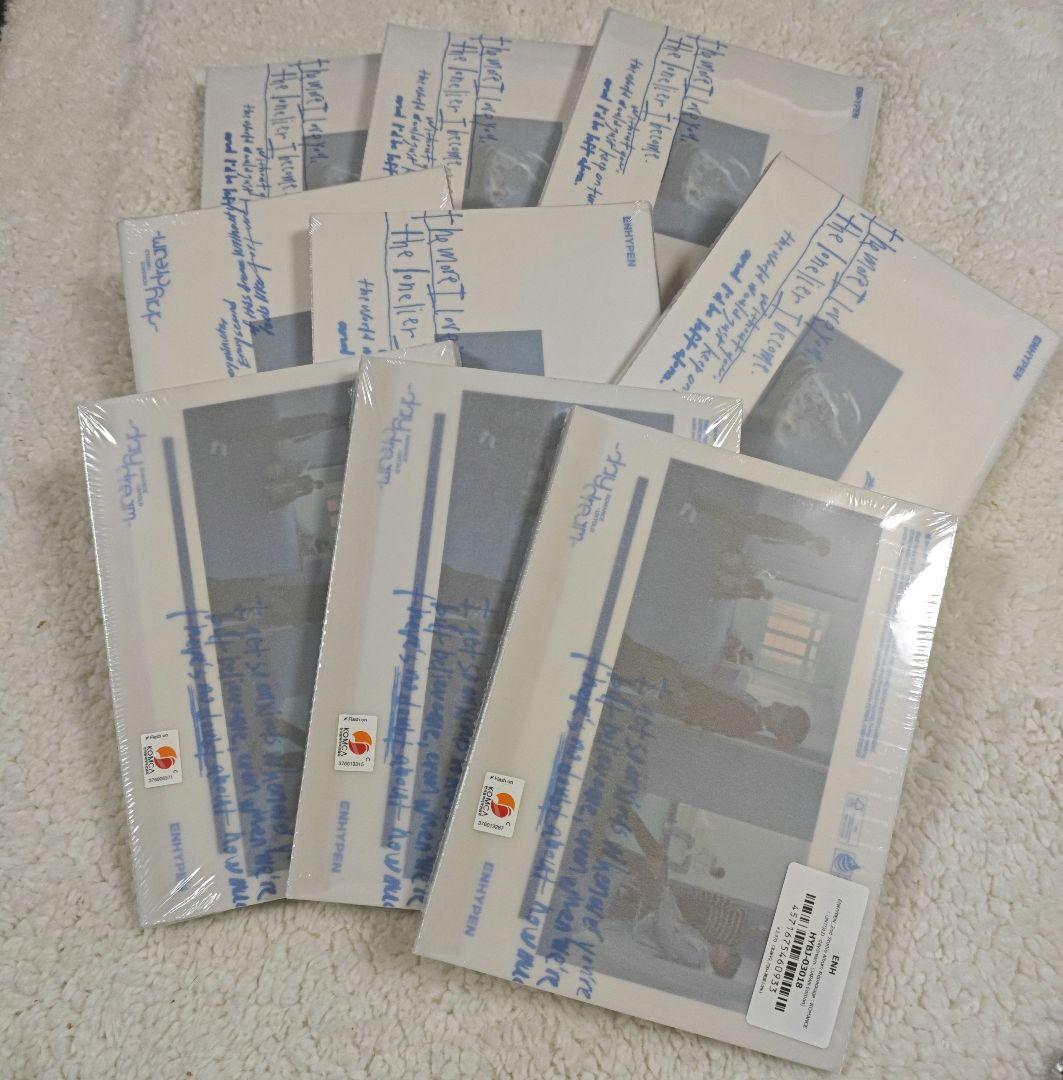 ENHYPEN　daydream japan edition 未開封　9枚セット