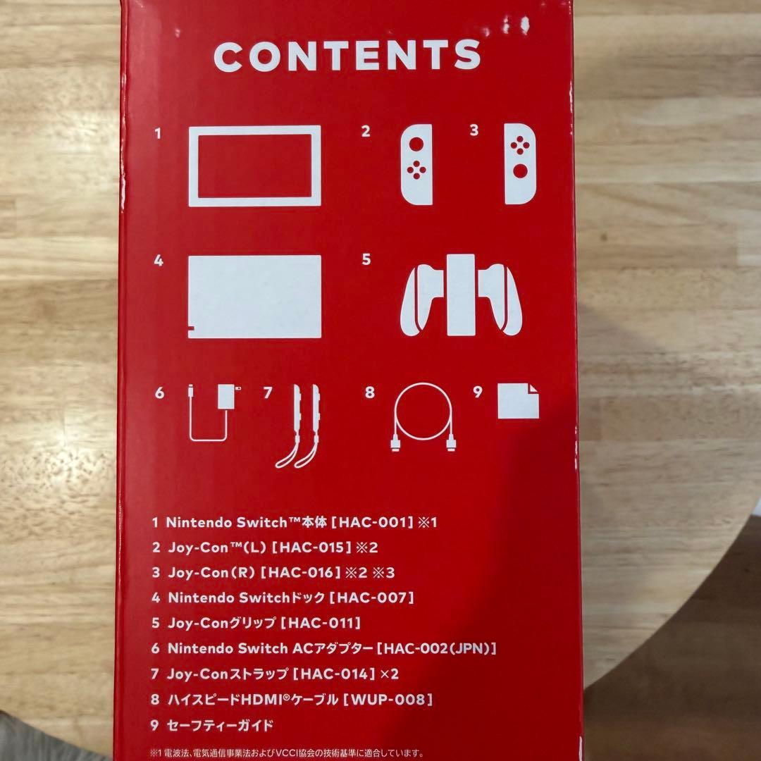 Nintendo Switch ニンテンドースイッチ本体microSD 256