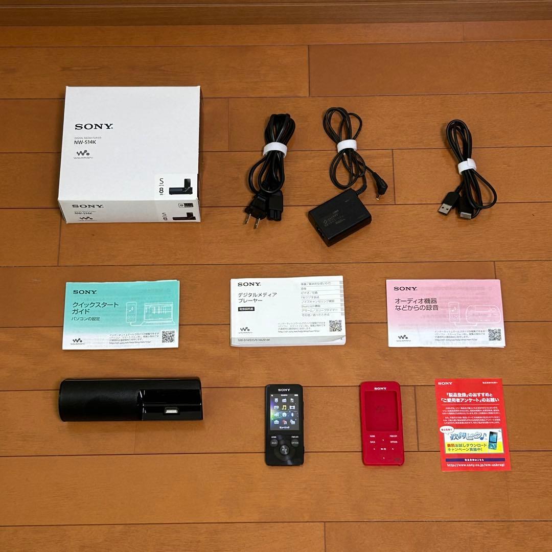 SONY ソニー WALKMAN ウォークマン NW-S14K 8GB　ブラック