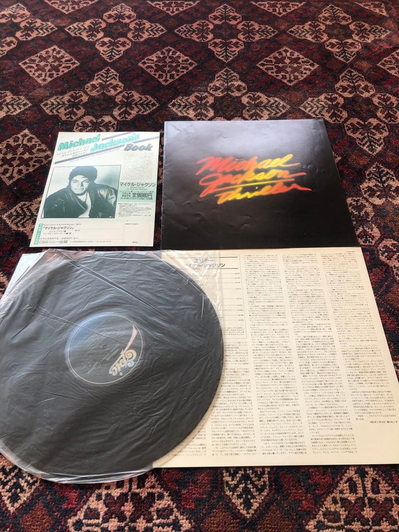 帯Michael Jackson Thriller レコード　デッドストック