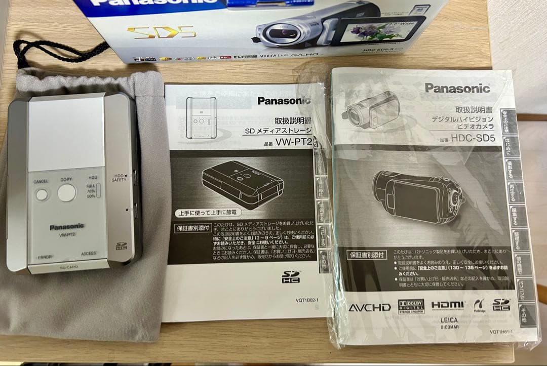 Panasonic HDC-SD5-S ビデオカメラ 本体