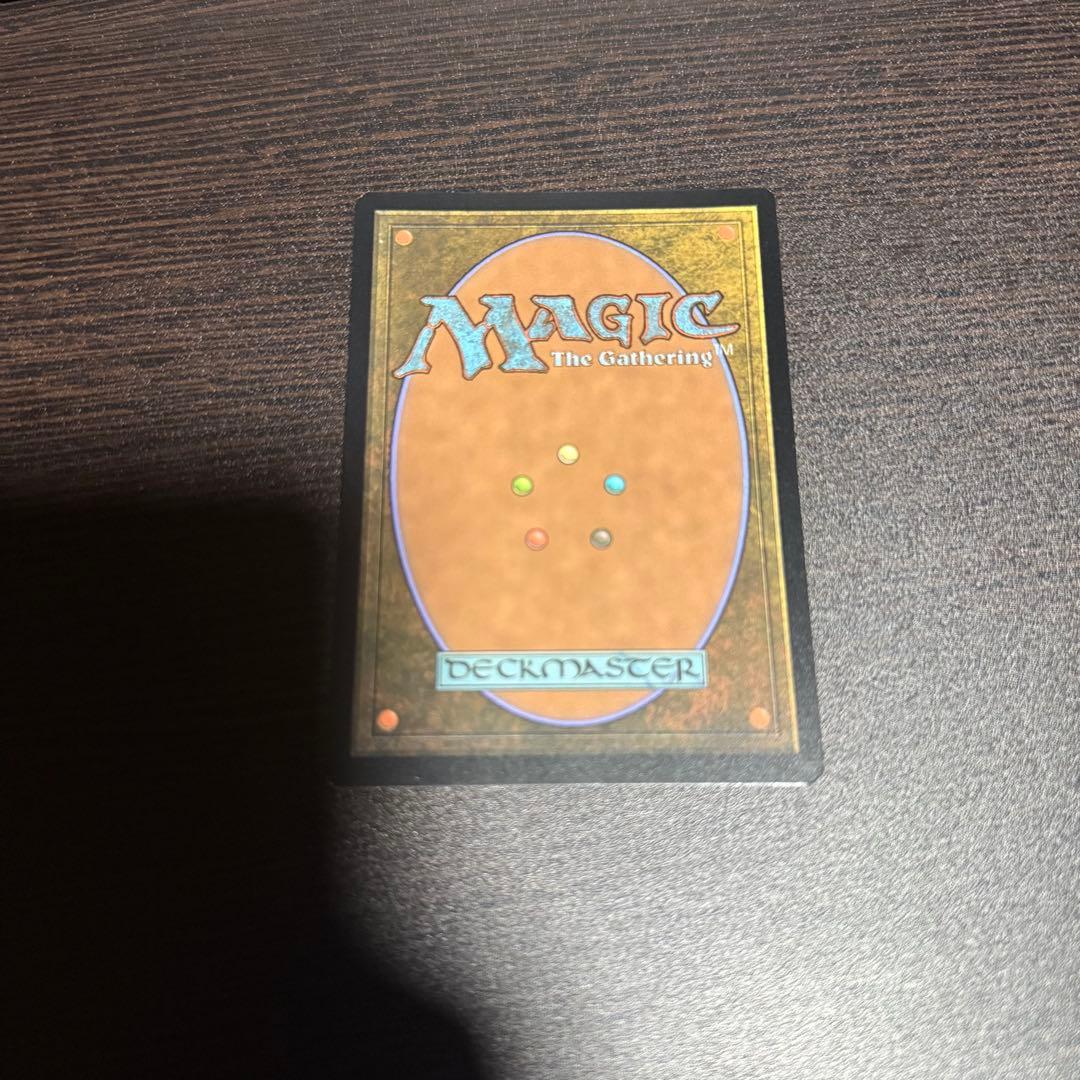 mtg 魂の洞窟　フルアート　FOIL 2X2
