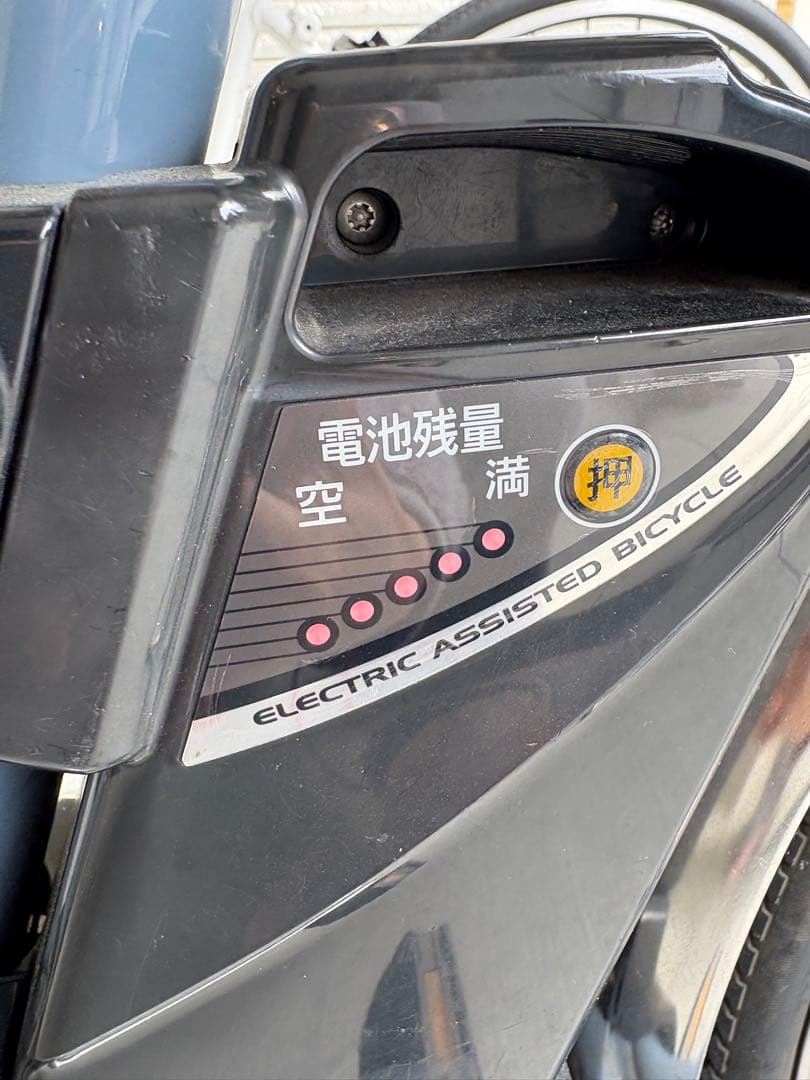 Panasonic電動アシスト自転車 ブラック 前バスケット付き