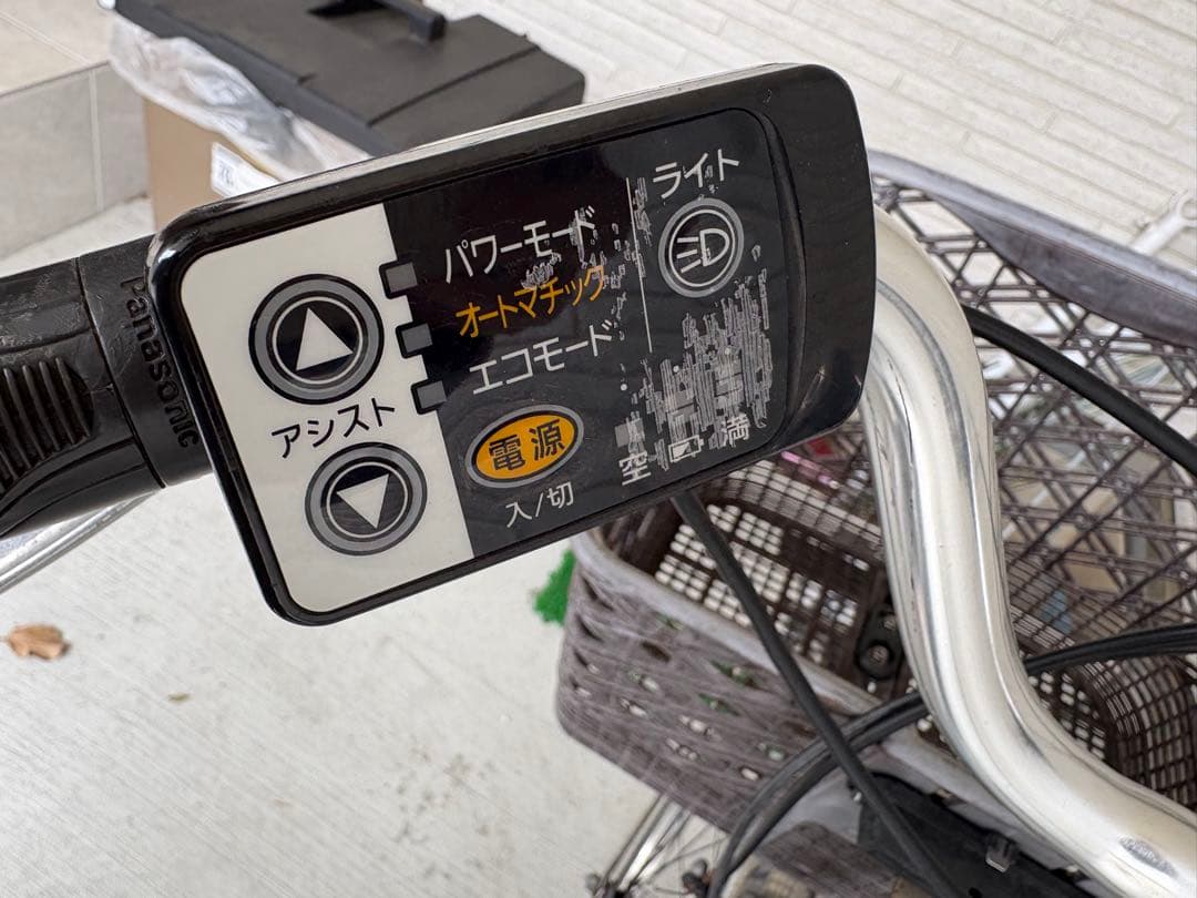 Panasonic電動アシスト自転車 ブラック 前バスケット付き
