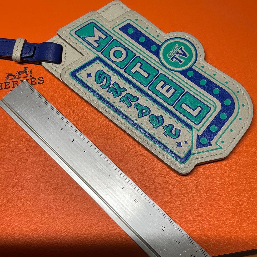 エルメス MOTEL sunset レザー ブルー シルバー金具 ネームタグ