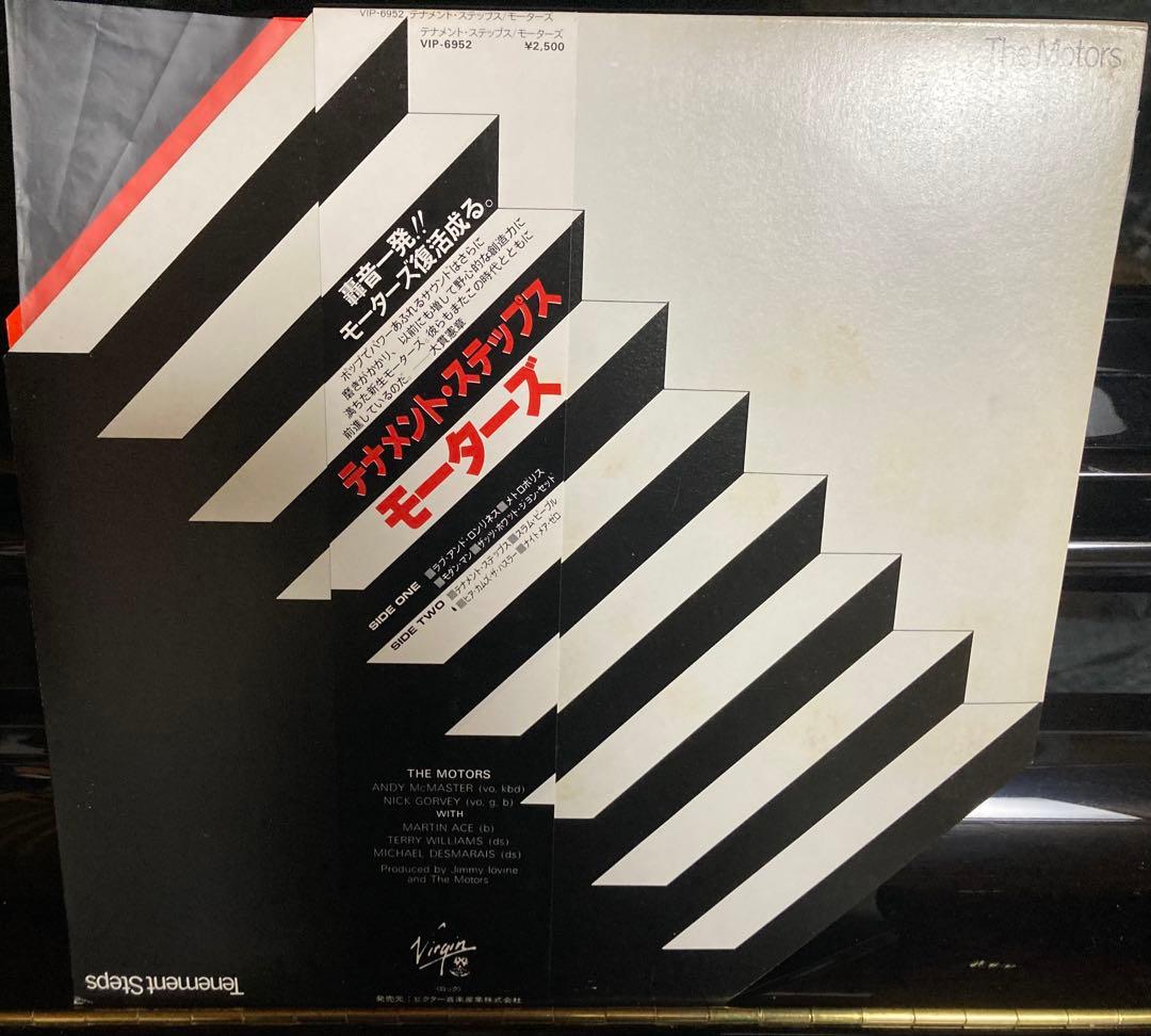 帯付国内盤LP 美盤The Motors モーターズ　パブロック