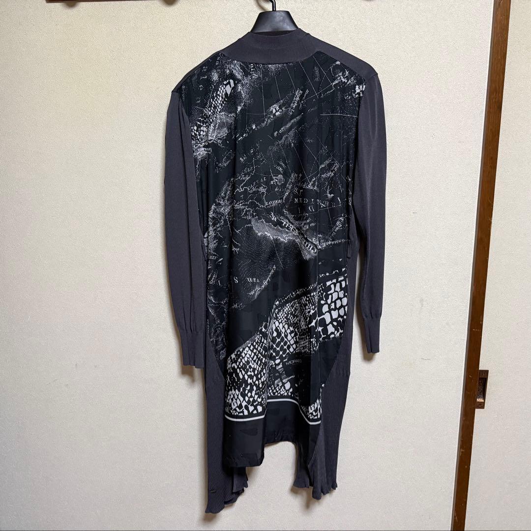 MORABITO プルミエ ロングカーディガン　　ホワイトニースプリント美品