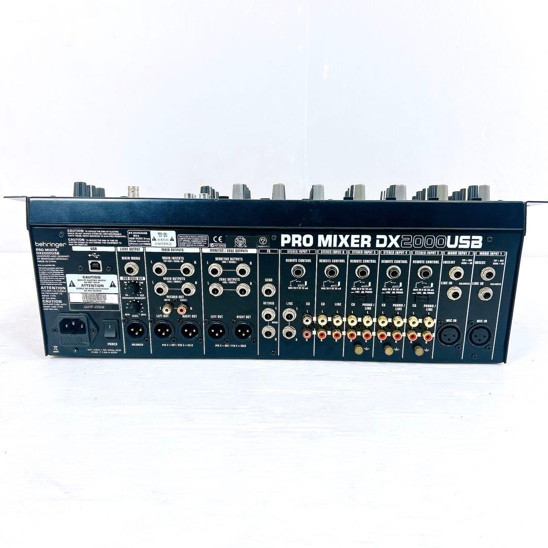 BEHRINGER ベリンガー PRO MIXER DX2000USB ミキサー