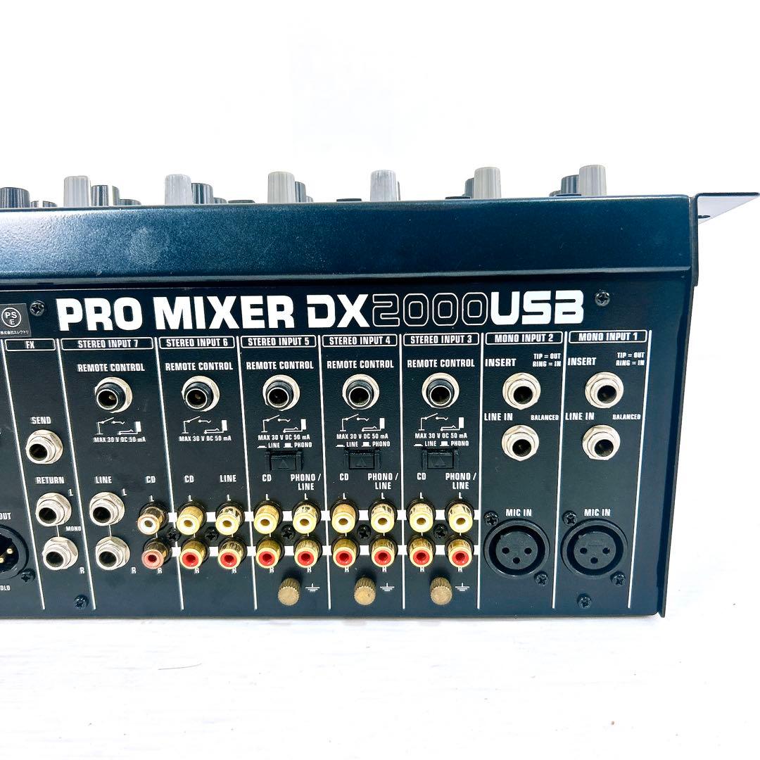 BEHRINGER ベリンガー PRO MIXER DX2000USB ミキサー