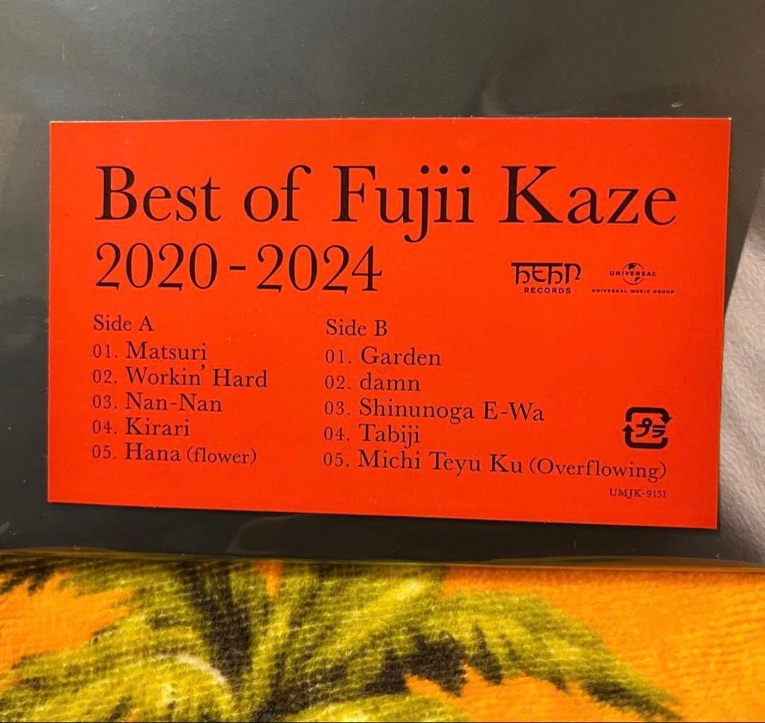 藤井風/Best of Fujii Kaze 2020-2024/アナログ盤