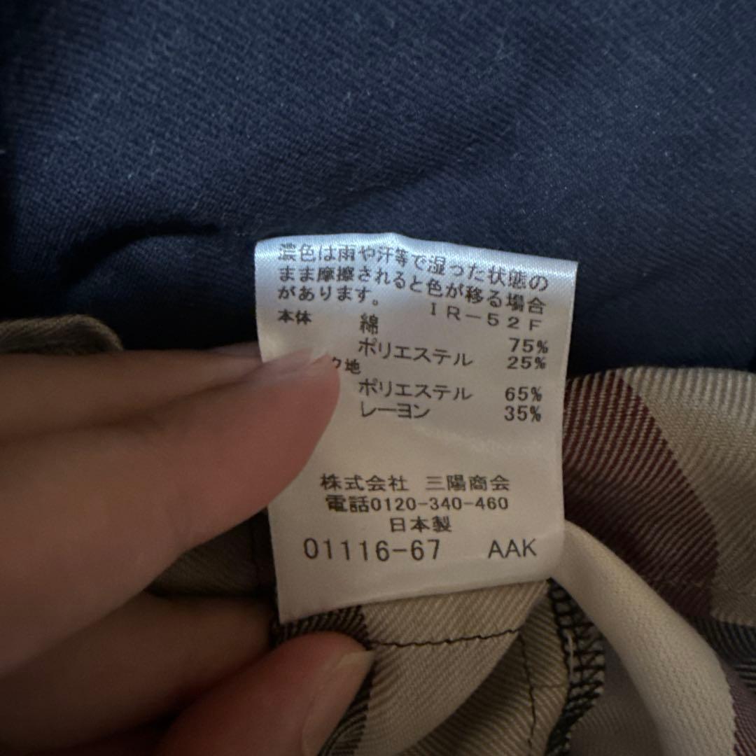 BLUE LABEL CRESTBRIDGE 38サイズ　ブラック　チェック