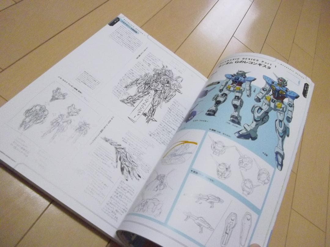 初版 帯付き 一迅社 安田朗 ガンダムデザインワークス あきまん アートワークス