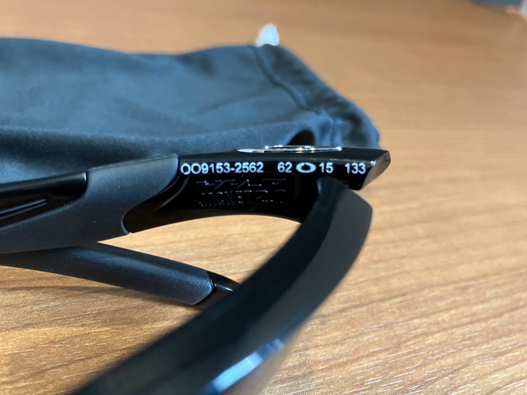 新品未使用 OAKLEY オークリー サングラス FLAK JACKET 2.0