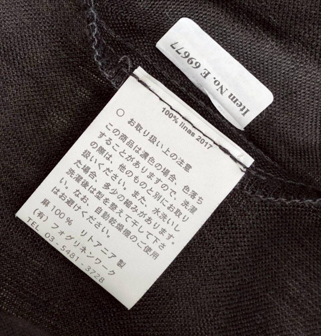 新品 fog linen work エレナトップ アルドアーズ カーディガン