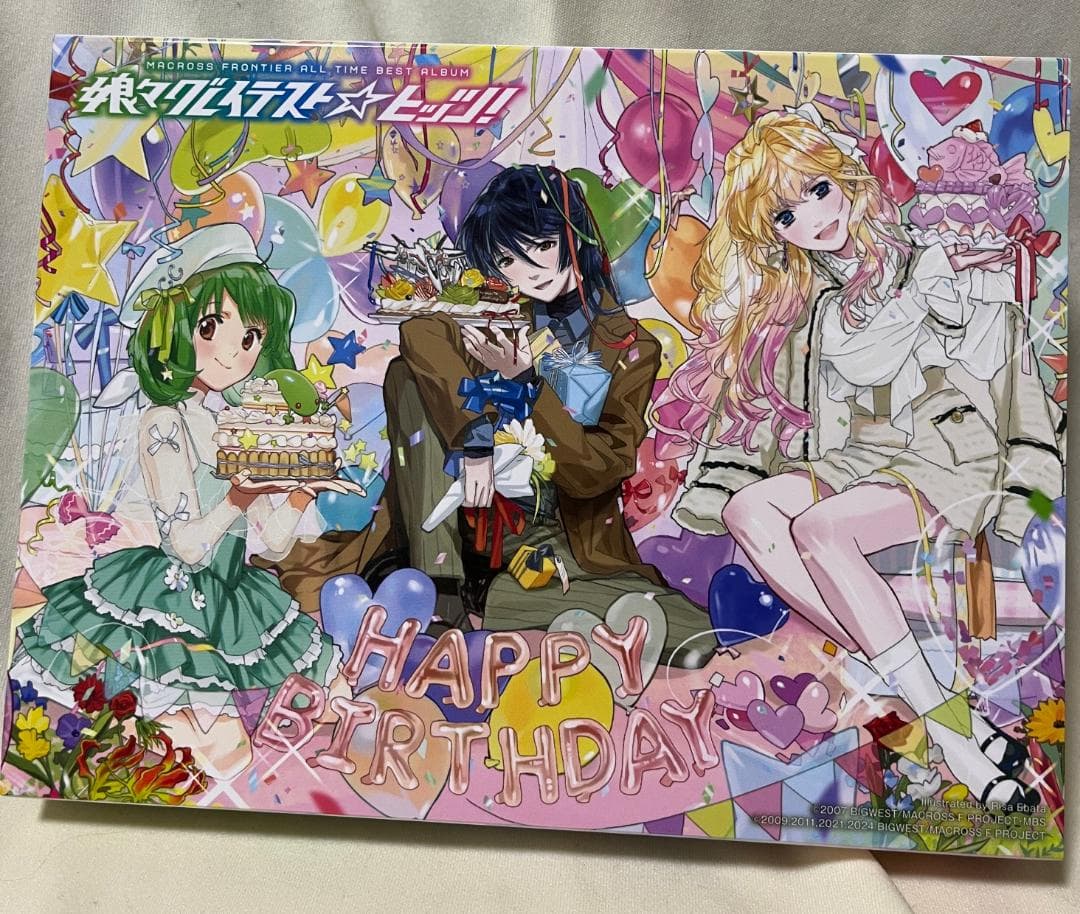 マクロスF 娘々グレイテスト☆ヒッツ！ 完全生産限定 デカルチャー特装盤 中古