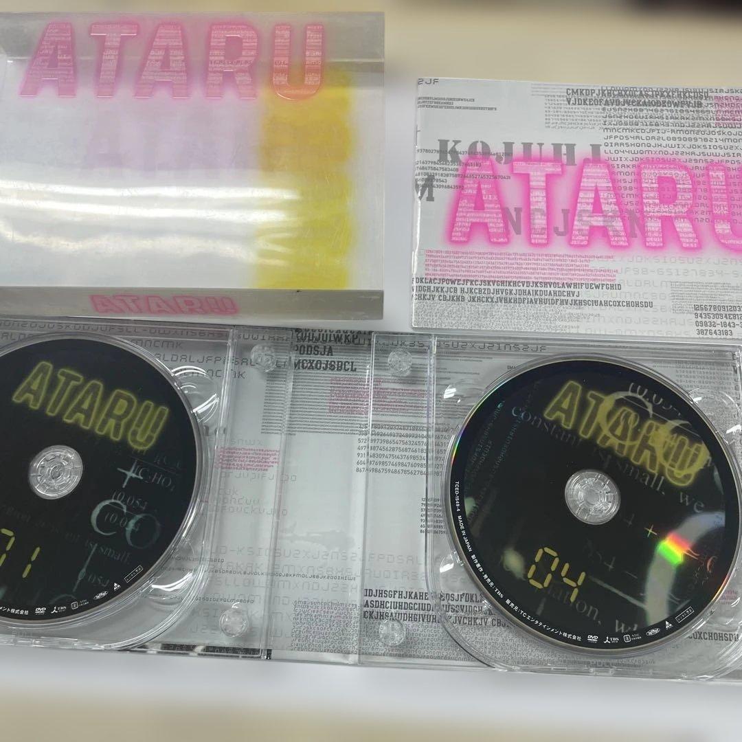 ATARU DVD 6+1枚組 アートワーク付き