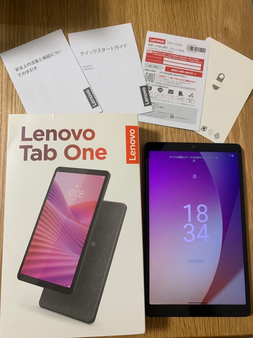 レノボ Lenovo Tab M8 4th Gen 8インチTB-300FU