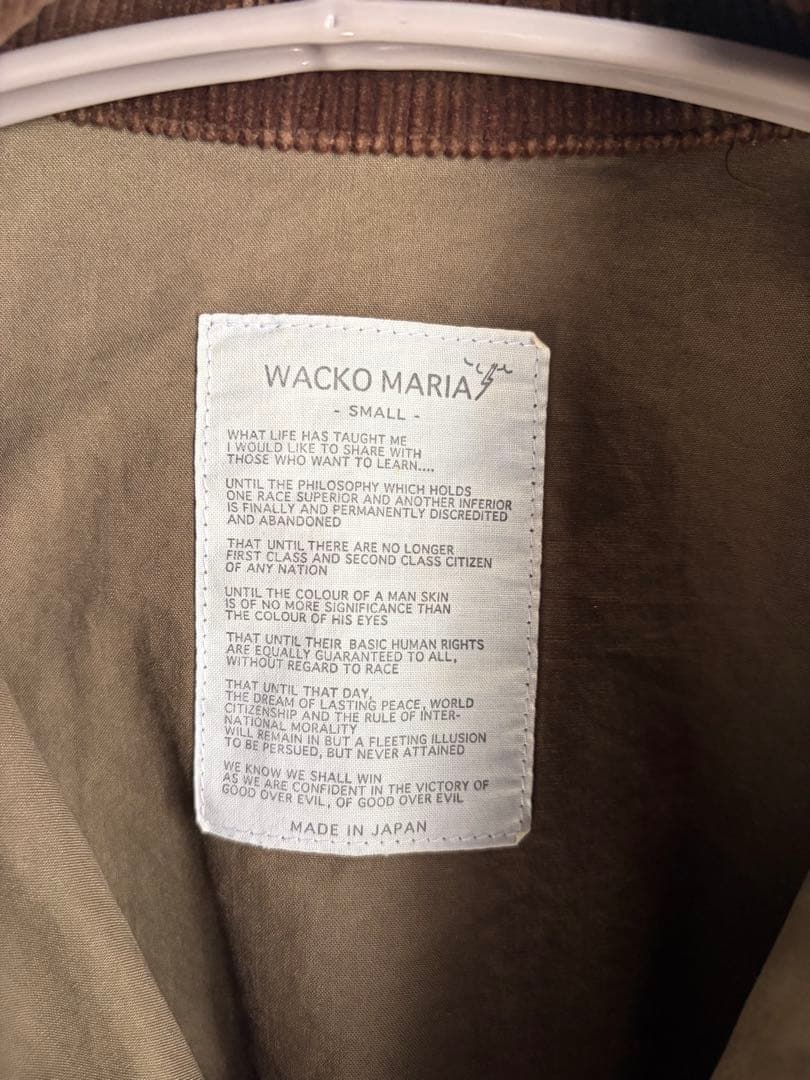 WACKO MARIA カバーオール Sサイズ カーキ