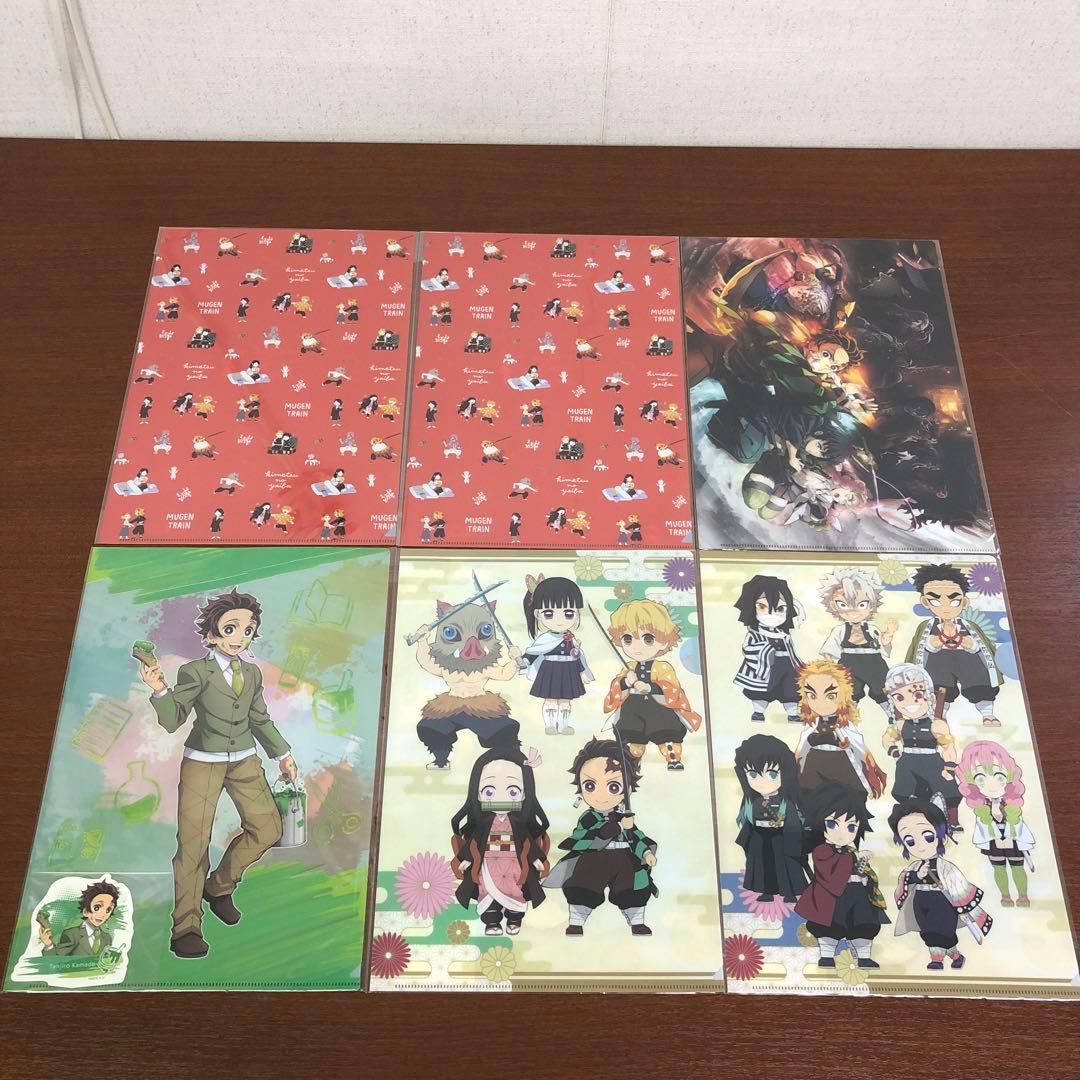 ❶未開封多数 鬼滅の刃 クリアファイル 3ポケットクリアファイル 約64点