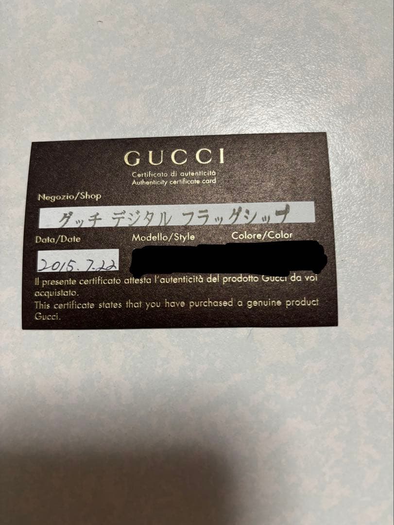 GUCCI ブラウン サングラス ケース付き
