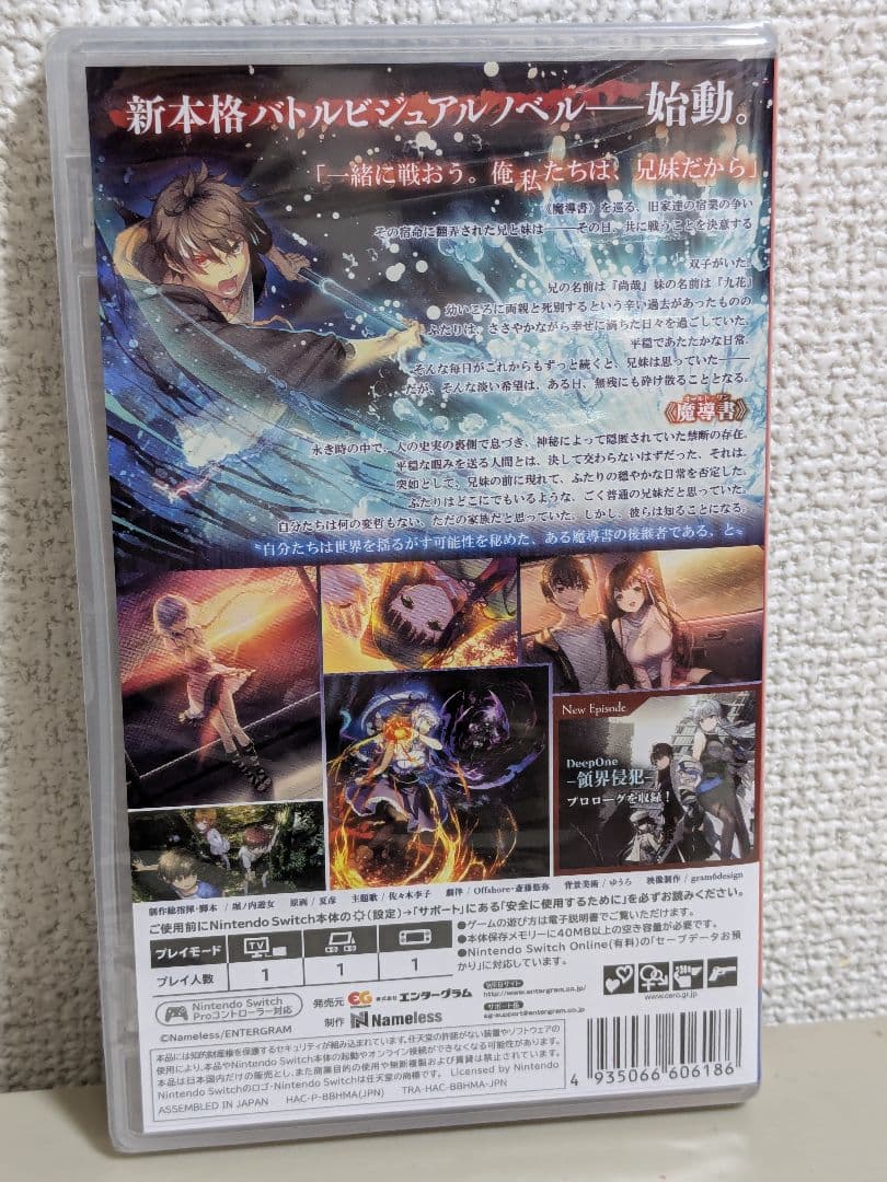Deep One Nintendo Switch 新品 ディープ　ワン