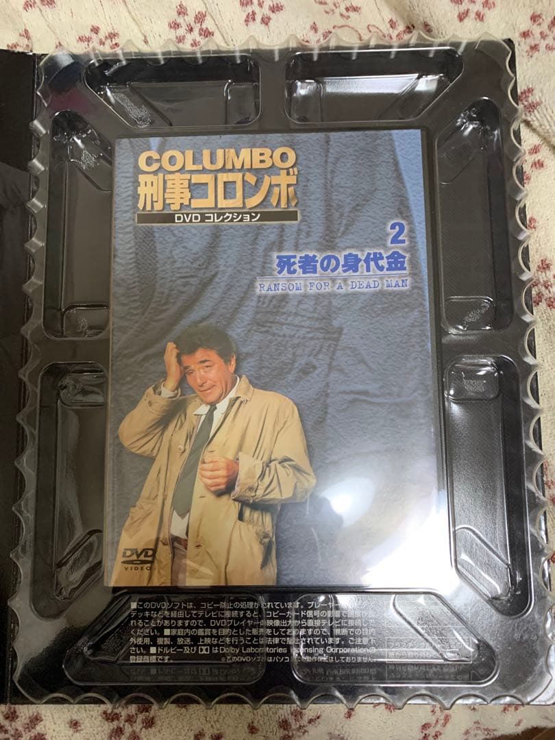 ⭐️ 【全巻】DVD 刑事コロンボ コレクション 　　デアゴスティーニ全45巻⭐️