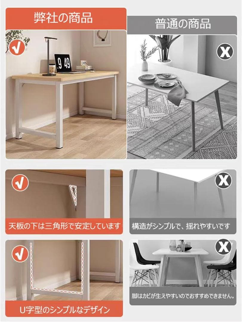 男前なシンプルパソコンデスク✨組立簡単✨幅80cm奥行50cm