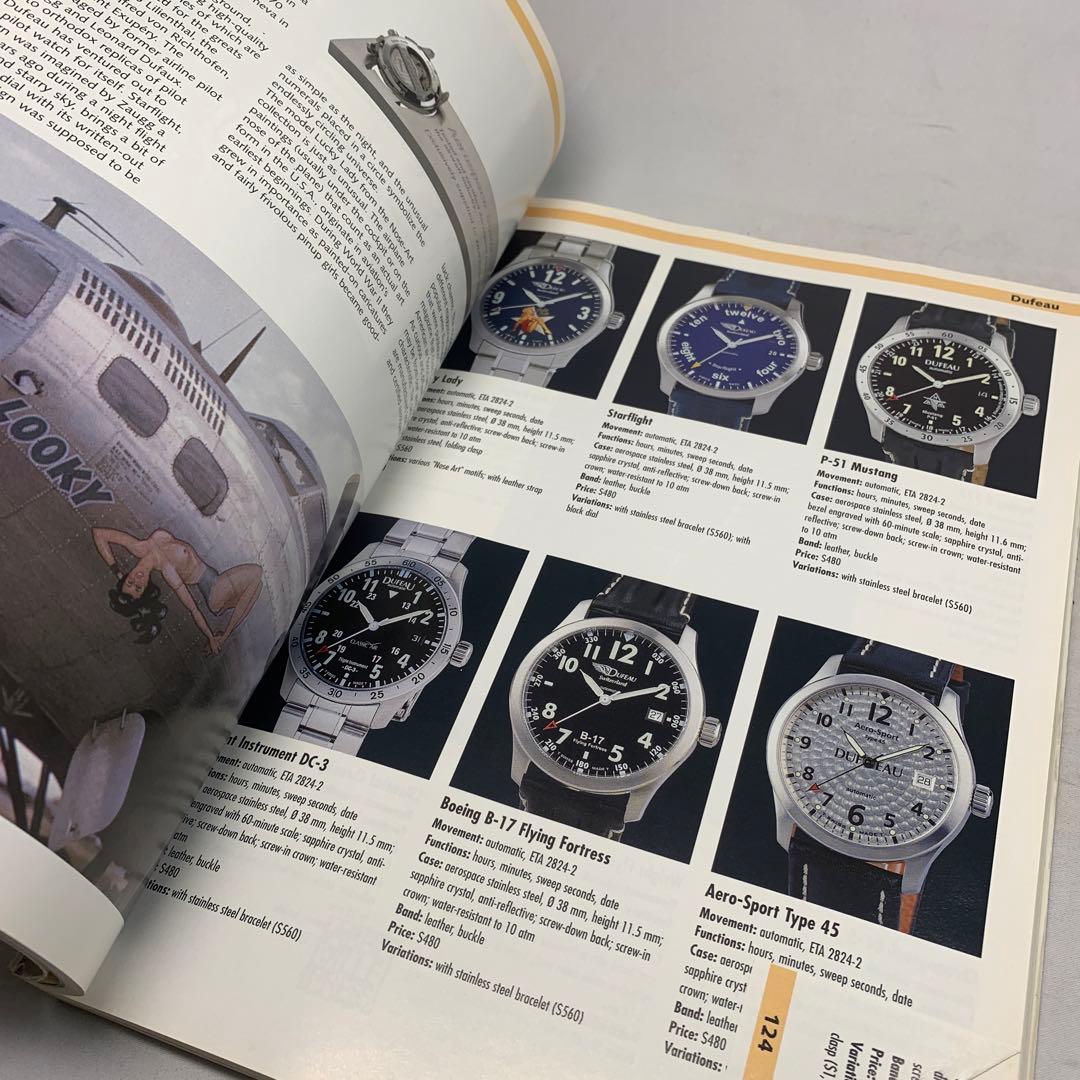 Wristwatch Annual 2002 洋書　時計