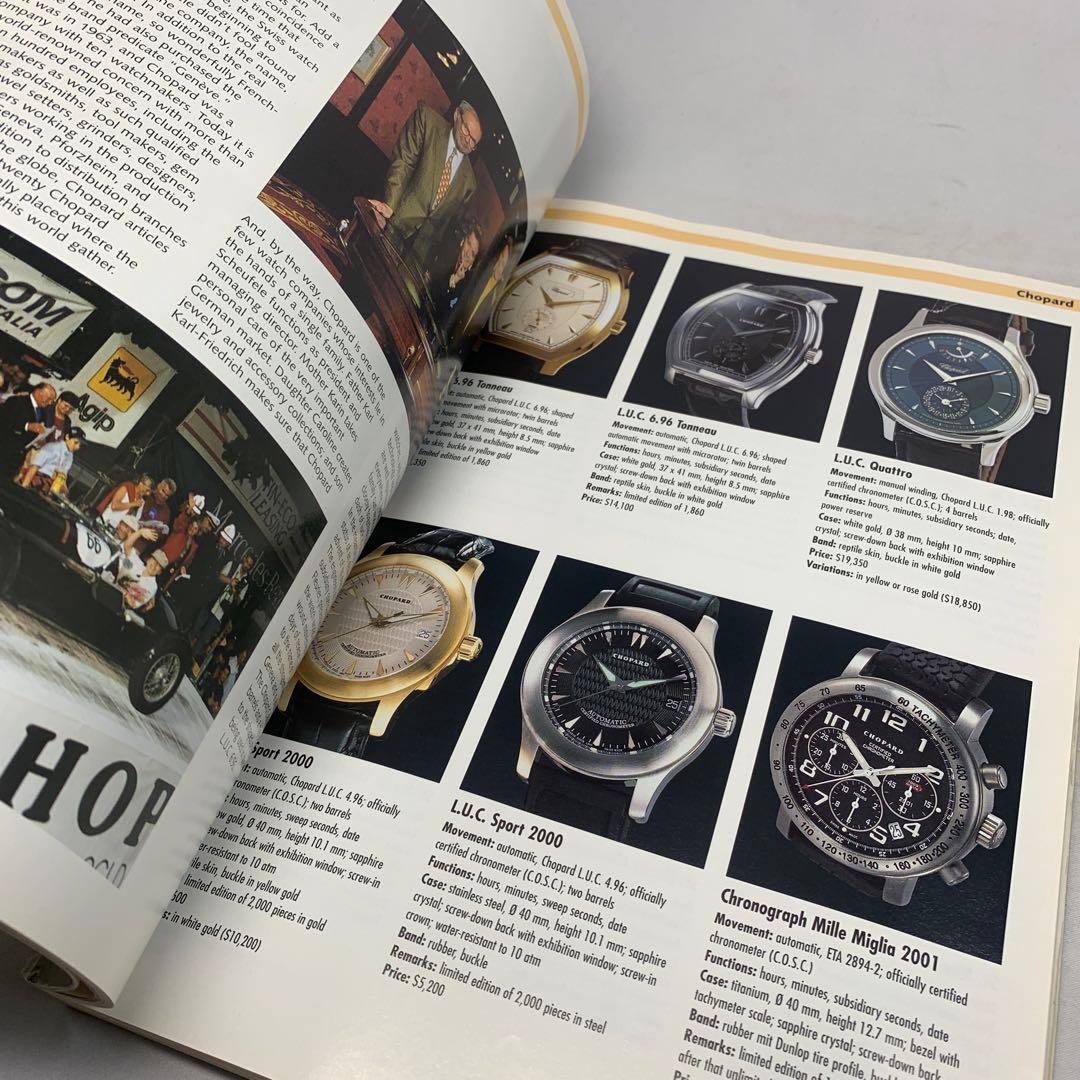 Wristwatch Annual 2002 洋書　時計