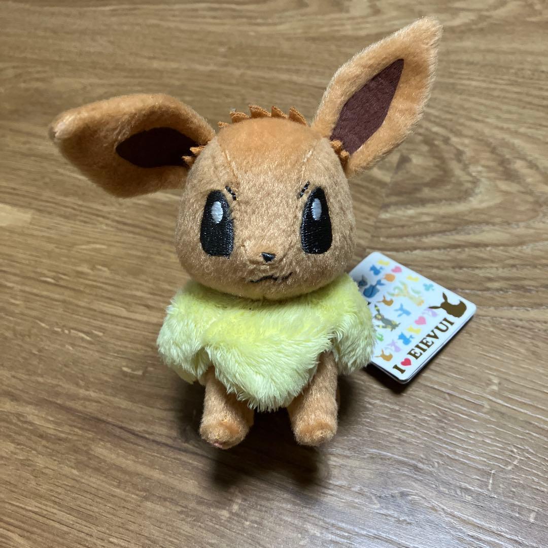 アイラブイーブイ ぬいぐるみ ポケモン 8体セット